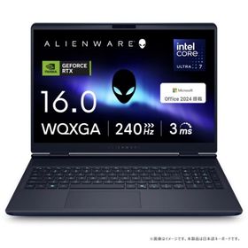 Dell ノートパソコン Alienware 16X Aurora (AC16251) NAA76-FNHBC [インターステラー インディゴ]