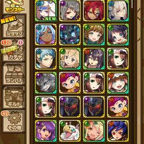 輪廻ヴェスタリア＋ニスカ＋ファリン＋ヤルダバオト＋フィアメル＋リィリス＋レムゥ＋石1090個 初期ア | サモンズボードのアカウントデータ、RMTの販売・買取一覧