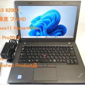 Lenovo Thinkpad L470 高解像度 Win11/office