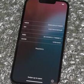 ★Apple iPhone13 Pro 256GB シエラブルー 交換品・未使用★