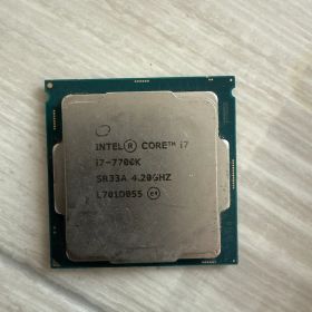 Intel Core i7-7700K CPU