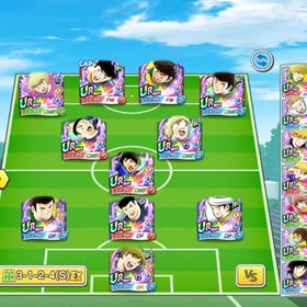 本日から新ガチャ！日本国旗！アニバーサリー3体所持！スパスタ2体！夢玉豊富！おすすめアカウント！ | キャプテン翼 たたかえドリームチームのアカウントデータ、RMTの販売・買取一覧