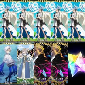 初期垢 聖晶石2280 オルガマリー 宝具5 オベロン カレスコ2 欠片3 | FGOのアカウントデータ、RMTの販売・買取一覧