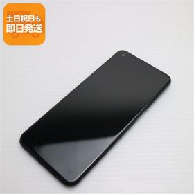 新品同様 SIMフリー OPPO A54 5G シルバーブラック 白ロム 本体 即日発送 土日祝発送OK あすつく