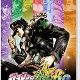 ジョジョの奇妙な冒険 オールスターバトル R -Switch(中古品)