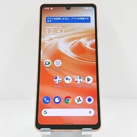 AQUOS sense6 SHG05 au ライトカッパー 送料無料 即決 本体 c15611