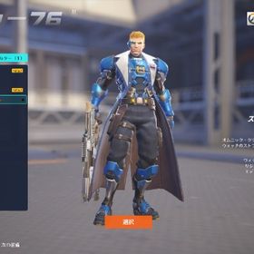 PC版 OW1所持 ライバルプレイ14/20完了済み ID無料変更可 | オーバーウォッチ2(OW2)のアカウントデータ、RMTの販売・買取一覧