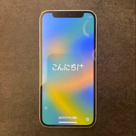 ■送料込■iPhone 12 mini バッテリー98%