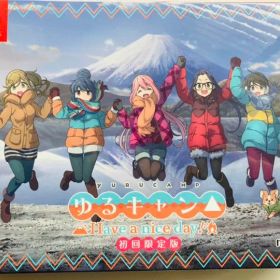 複数おまけ付き ゆるキャン△ Have a nice day! 限定版