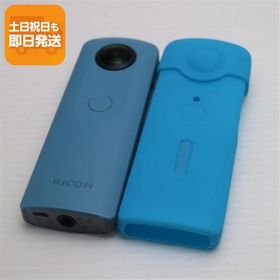新品同様 RICOH THETA SC Blue 即日発送 コンデジ RICOH 本体 あすつく 土日祝発送OK