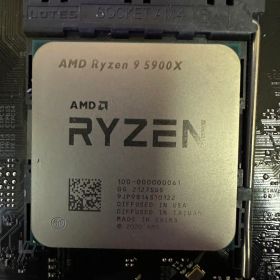 Ryzen9 5900X