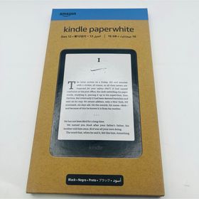 アマゾン(Amazon)の★新品★New Kindle Paperwhite 12世代 16GB ブラック(電子ブックリーダー)