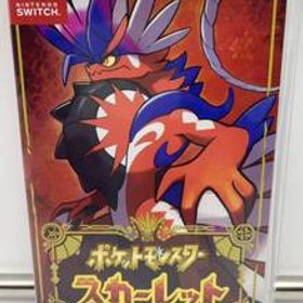 o3866k Nintendo Switch ポケットモンスター スカーレット 任天堂 ポケモン ゲームソフト スイッチ 読込未確認