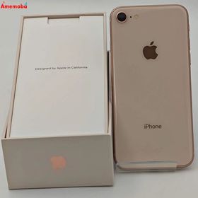 爆速発送iPhone8 64GB ゴールド MQ7A2J/A docomo版SIMフリー 訳あり品