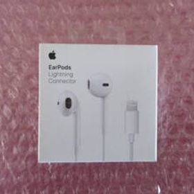 【アップル純正 未使用品】Apple EarPods A1748 Lightning MMTN2J/A イヤホン ライトニング (No.D460)