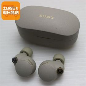 中古 WF-1000XM4 プラチナシルバー 本体 即日発送 土日祝発送OK あすつく