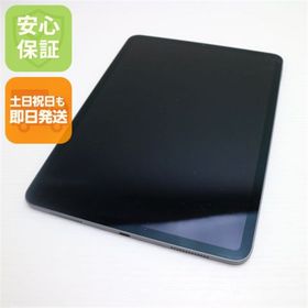 アイパッド(iPad)のiPad Pro 第2世代 11インチ Wi-Fi 256GB グレイ M777(タブレット)