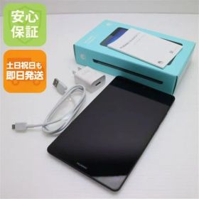 超美品 MediaPad T3 7 スペースグレー タブレット 本体 土日祝発送OK 00000