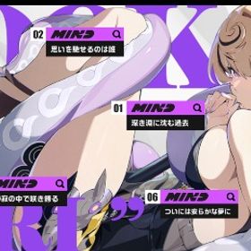 限定価格🔥イドリー完凸🌈餅武器あり🩵60連可能‼️ダイアリン追加 | ゼンゼロ(ゼンレスゾーンゼロ)のアカウントデータ、RMTの販売・買取一覧