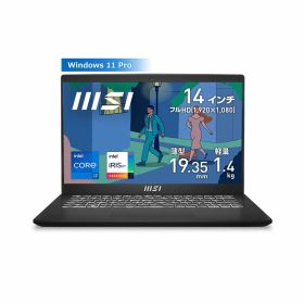【リファービッシュ】MSI Modern-14-C12M (ZAJ25008) ノートパソコン /Windows11 Pro /Core i7 1255U /メモリ 16GB /M.2 512GB /14インチ 1920 x 1080 (Full HD)