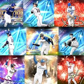 ⑦🔹初期垢🔹s47🔥エナジー222🔥🌟アーチスト︎3🌟大谷 超2🉑高橋 外コバ 山﨑 | プロスピAのアカウントデータ、RMTの販売・買取一覧