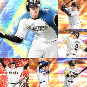 @526🔹初期垢🔹s37🔥エナジー1412🔥🌟大谷 柳田 佐藤輝 岡本 大山 | プロスピAのアカウントデータ、RMTの販売・買取一覧