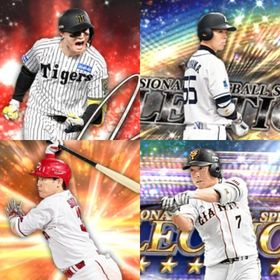 @999🔹初期垢🔹s40🔥エナジー1837🔥🌟秋山 長野 | プロスピAのアカウントデータ、RMTの販売・買取一覧