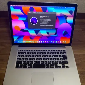 Apple MacBook Pro 2015 15型 新品¥40,000 中古¥17,000 | 新品・中古の