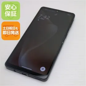 シャープ AQUOS sense7 plus 新品¥48,206 中古¥15,000 | 新品・中古の