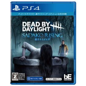 3goo 【PS4】Dead by Daylight 貞子ライジングエディション 公式日本版（オンライン専用） [PLJM-17111 PS4 デッドバイデイライト サダコライジング]