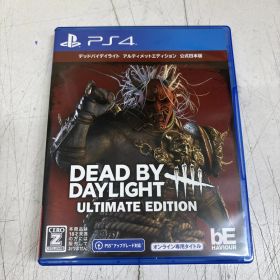 〈中古〉Dead by Daylight デッドバイデイライト アルティメットエディション ULTIMATE EDITION 公式日本版 - PS4