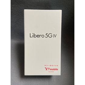 新品未使用 SIMフリー Libero 5G IV 128GB ブラック色(スマートフォン本体)