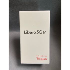 新品未使用 SIMフリー Libero 5G IV 128GB ホワイト色(スマートフォン本体)