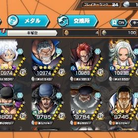 急ぎ🔥超フェス19体所持引退アカウント | バウンティラッシュのアカウントデータ、RMTの販売・買取一覧