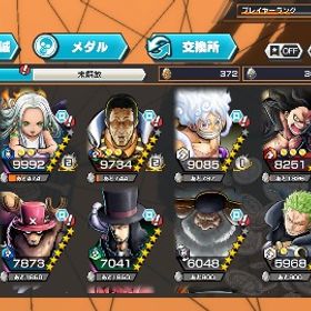 白ニカ、黄猿、サターン聖、セラフィム、ダイヤ1359 | バウンティラッシュのアカウントデータ、RMTの販売・買取一覧