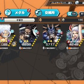 白ニカブースト3、redシャンクスオバブ | バウンティラッシュのアカウントデータ、RMTの販売・買取一覧