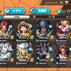 バウンティラッシュ | バウンティラッシュのアカウントデータ、RMTの販売・買取一覧