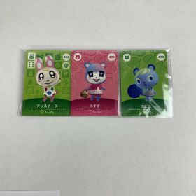 【中古美品】 どうぶつの森 amiiboカード No.300 クリスチーヌ No.430 みすず No.434 スピカ アミーボ 023-251129-io-08-fuz 万代Net店