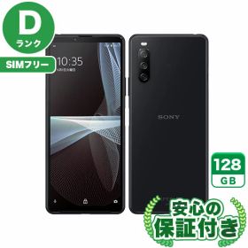 【ポイント5倍】SIMフリー Xperia 10 III SOG04 ブラック128GB 本体[Dランク] Androidスマホ 中古 送料無料 当社3ヶ月保証