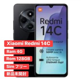 Xiaomi Redmi 14C 4GB/128GB SIMフリー新品