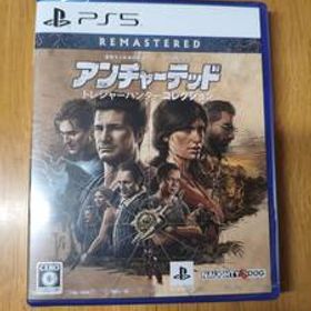 新品即決■【PS5】 アンチャーテッド トレジャーハンターコレクション (プレイステーション5)