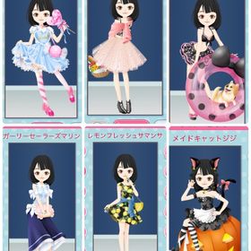 ポーズ 5 | ガルショのアイテム、RMTの販売・買取一覧