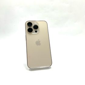 iPhone 14 Pro 256GB 新品 70,000円 中古 55,800円 | ネット最安値の