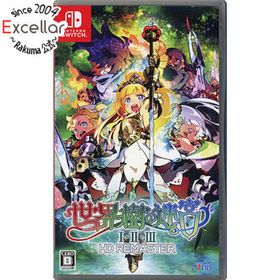 ニンテンドースイッチ(Nintendo Switch)の世界樹の迷宮I・II・III HD REMASTER Nintendo Switch(家庭用ゲームソフト)