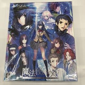 即決★新品未開封 シュリンク付★魔法使いの夜 (初回限定版) - PS4ソフト