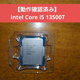 【中古】Intel Core i5-13500 CPU Core i5 13500 BOX 新品 26,000円 中古 27,000円 | ネット最安値の価格