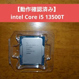 新品 未開封 intel core i5-13500 Box Unboxing Intel Core i5 13500 Processor - YouTube