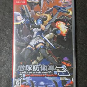地球防衛軍3 for Nintendo Switch