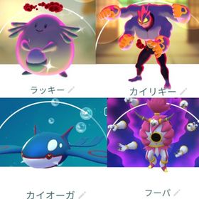 6183【PTC】色違いダイマックスラッキー、キョダイマックスカイリキー3匹、フーパ10匹 他 | ポケモンGOのアカウントデータ、RMTの販売・買取一覧