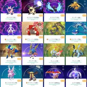 💥レア2016年APEX垢TL70合体系&変身系伝説!色違い1405体!伝説幻1023体所持 | ポケモンGOのアカウントデータ、RMTの販売・買取一覧